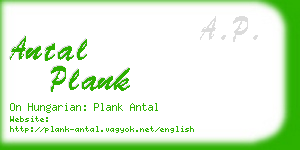 antal plank business card